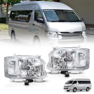 ไฟหน้า ไฟตา รถตู้ หลังคาสูง โฉมที่3 รุ่น โตโยต้า ไฮเอช คอมมิวเตอร์ TOYOTA HIACE COMMUTER ปี 2014 - 2018 1 คู่ ซ้าย + ขวา