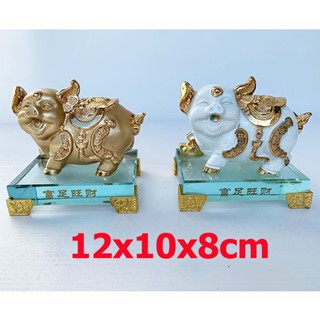 หมู ทำจากเรซิน 12x10x8cm ของศิริมงคล ประดับบ้าน 2556