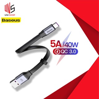 🔥ส่งเร็ว/แท้🔥Baseus สายชาร์จ Huawei 40W Type C รองรับ SuperCharge 5A QC3.0 สายชาร์จสั้น 23 เซ็น