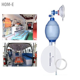 Hom-E Manual Resuscitator Reusable Portable Simple Respirator for First Aid Training Outdoor Emergency