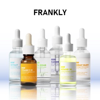 Frankly Serum เซรั่มบำรุงผิวหน้าอัดแน่นเข้มข้น