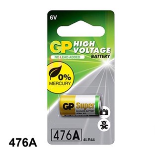 ถ่าน 476A, GP High Voltage Battery 476A