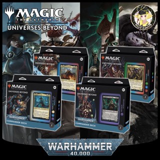 [MTG] Universes Beyond: Warhammer 40,000 (Regular Edition)