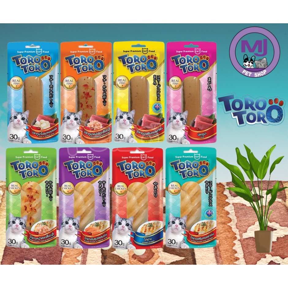Toro Toro โทโร โทโร่ [30g] Super Premium Cat Food ขนมแมว เกรดพรีเมี่ยม มีหลายรสให้เลือก