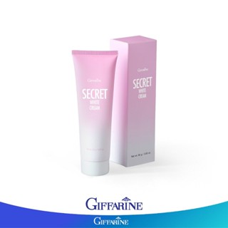 Giffarine กิฟฟารีน ซีเคร็ท ไวท์ ครีมบำรุง