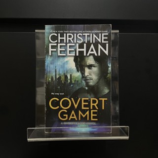 Covert Game - Christine Feehan