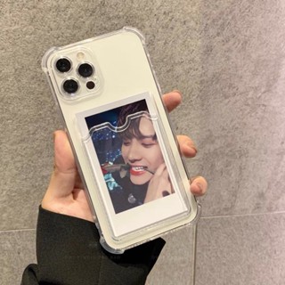 เคสโทรศัพท์ซิลิโคน TPU ใส แบบนิ่ม กันกระแทก สําหรับ Iphone 14 13 12 11 Pro XS Max XR X 8 7 6 6s Plus