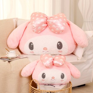 Ag Sanrio My Melody หมอนตุ๊กตายัดไส้ ของเล่นสําหรับเด็ก ตกแต่งบ้าน โซฟา เบาะรองนั่ง หมอนหัวรถ