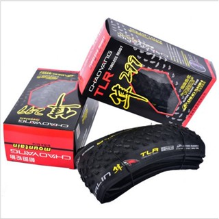 (CLINCHER) Chaoyang MERLIN MTB 29er ยางรถยนต์ 26er 299G SUPERLIGHT XC AM 29 นิ้ว 29*1.95