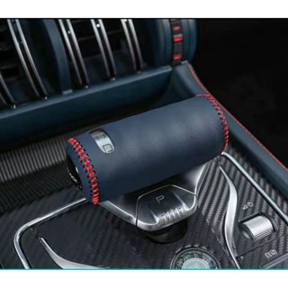 🔥พร้อมส่ง🔥BYD ATTO 3 หนังหุ้มที่จับเกียร์