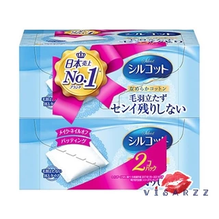 Unicharm Silcot Moist Touch Puff Cotton 40 คู่ 80 แผ่น / Soft Touch สำลีที่ได้รับการโหวตว่าดีที่สุดในเว็บไซต์ของญี่ปุ่น