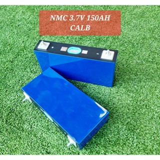 NMC CALB รุ่นปี 2022 3.7V 147/150AH ชาร์จ NMC แบตเตอรี่ Prismatic สำหรับรถกอล์ฟพลังงานแสงอาทิตย์