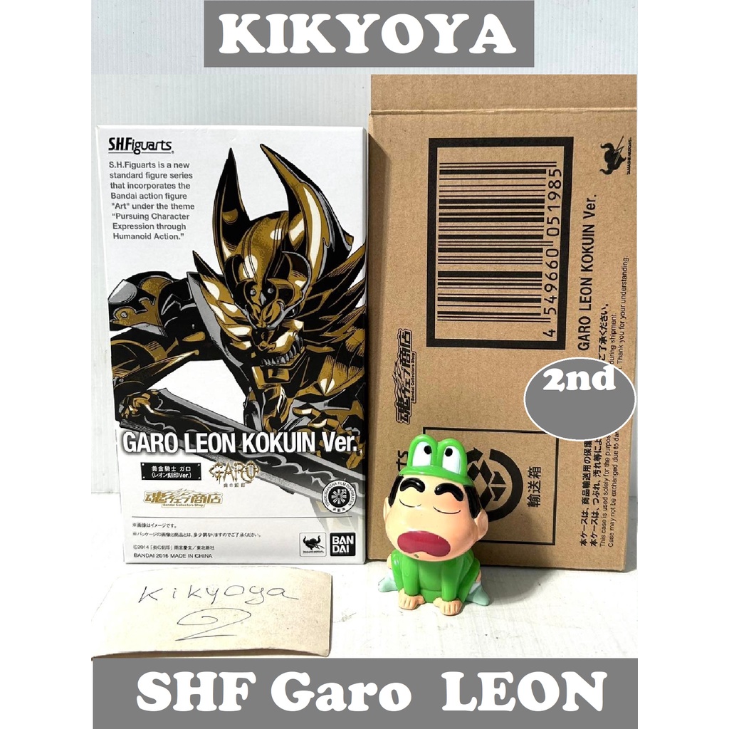 มือสอง S.H.Figuarts Golden Knight Garo  LEON  kokuin  SHF