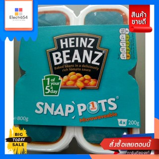 Heinz Baked Beans Snap Pots ถั่วเบคบีนส์ ในซอส มะเขือเทศ ไฮนท์ 800 กรัม  UOU ImportHeinz Baked Beans Snap Pots Baked Bea