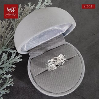 MT แหวนเงินแท้ ฉลุลายเส้น สไตล์ยุโรป ไซส์: 51, 54 Solid 925 Sterling Silver Ring (sr302) MT Jewelry มณีธารา