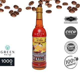 น้ำผึ้งแท้100% น้ำผึ้งดอกกาแฟ 1000กรัม Coffee Flower Honey ใส่เครื่องดื่ม /  เบเกอรี่ น้ำผึ้ง จากดอกกาแฟ