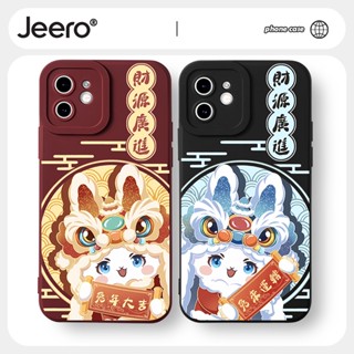 Jeero เคสไอโฟน เคสซิลิโคนนุ่มกันกระแทกน่ารักตลก เคสโทรศัพท์ Compatible for iPhone 14 13 12 11 Pro Max SE 2020 X XR XS 8 7 6 6S Plus พลัส HFF2172