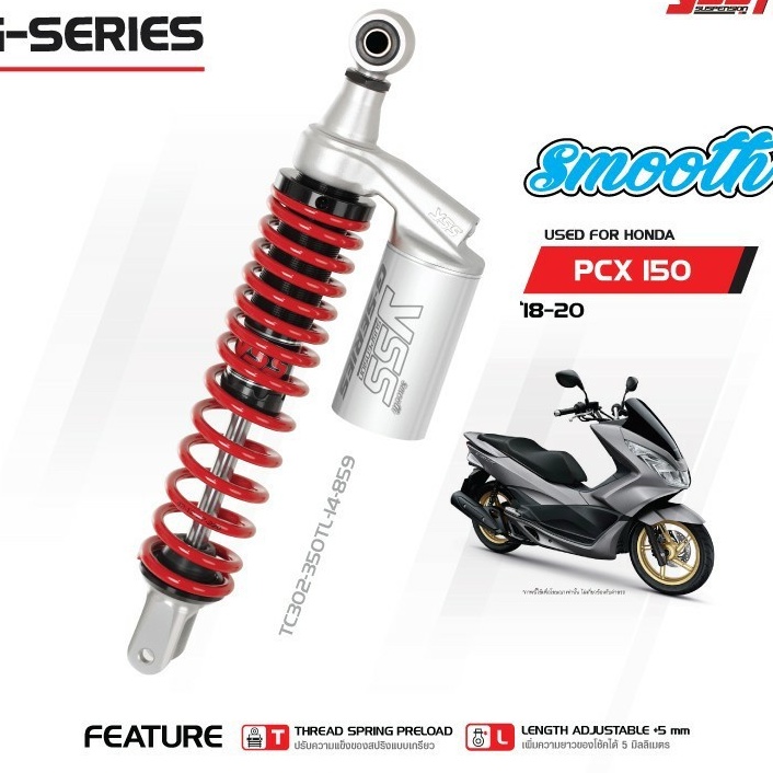 โช๊คYSS G SERIES รุ่น PCX ยาว 310 / 350 cm YSS  โช้ค โช้คyss โช๊คyss โช๊คแต่ง  โช้ค Yss G-plus โช้คY