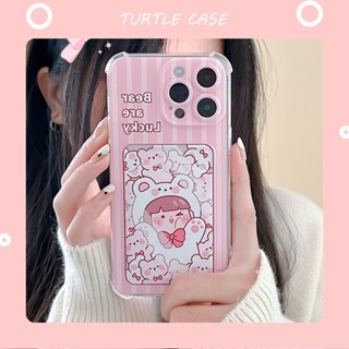 [พร้อมส่ง] เคสโทรศัพท์มือถือ ซิลิโคน ใส พร้อมช่องใส่บัตร สําหรับ iPhone 14 13 12 11 PROMAX XS XR XSMAX SE2020 6 7 8PLUS MINI