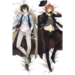 ของแท้ ปลอกหมอน พิมพ์ลาย Dakimakura Bungo Stray Dogs 3D สําหรับแต่งคอสเพลย์