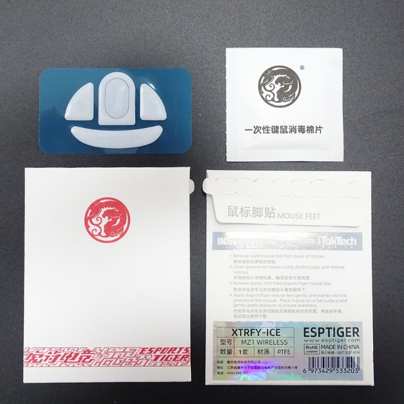 Con 1 Pack Esports Tiger Gaming Mouse Skates Feet สําหรับ Xtrfy MZ1 Mice Pad