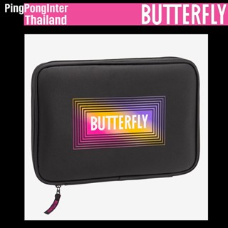 ซองใส่ไม้ปิงปอง BUTTERFLY รุ่น GR CASE