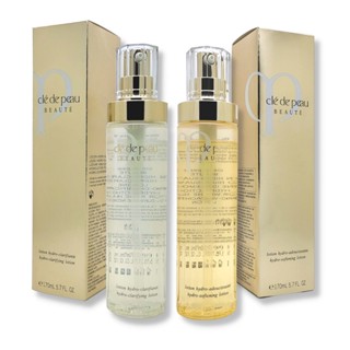 CLE DE PEAU Hydro SOFTENING ✧ CLARIFYING Lotion 170mL.