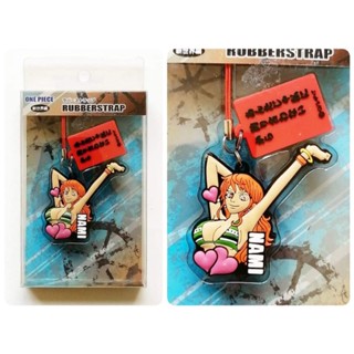 พวงกุญแจนามิ​ Nami one piece rubber strap (พวงกุญแจวันพีช)