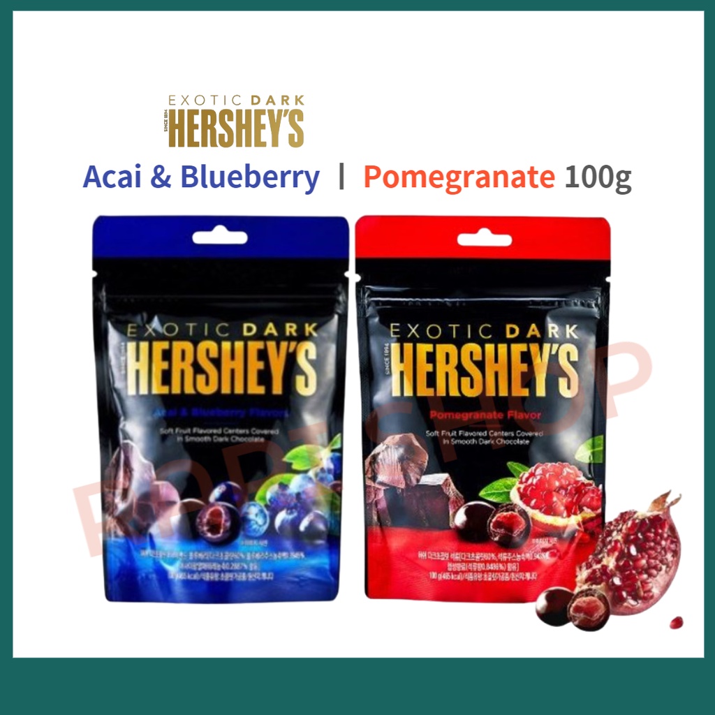 [Hershey's] ดาร์กช็อกโกแลต (100 กรัม) Acai & Blueberry l ทับทิม