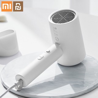 Xiaomi Youpin แบบพกพาไดร์เป่าผมเครื่องเป่าผมไอออนลบผมประจุไอออนไดร์เป่าผม Salon Class Care เครื่องเป่าผมกับจับพับแห้งเร็ว