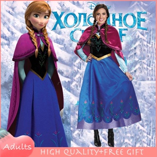 ชุดแม็กซี่เดรสคอสเพลย์ Anna Frozen Christmas พร้อมเสื้อคลุม เหมาะกับปาร์ตี้ฮาโลวีน สําหรับผู้หญิง และผู้ใหญ่