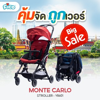 Fico รถเข็นเด็ก รุ่น Monte Carlo: Y8601