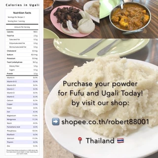 Ugali Powder / Fufu Powder แป้งทำอุกาลิ แป้งทำฟูฟู ถุงขนาด 0.5kg
