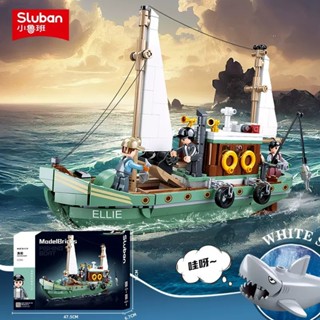 ProudNada Toys ตัวต่อ เรือ เรือตกปลา Slunan MODELBRICKS FISHING BOAT 610 PCS M38-B1119