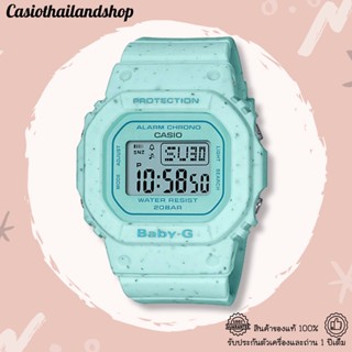 🎁CASIO BABY-G BGD-560CR-2 ของแท้ 100% พร้อมส่ง ประกัน 1 ปี