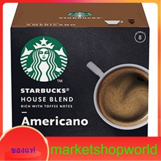 Americano House Blend Medium Roast Starbucks 12Caps