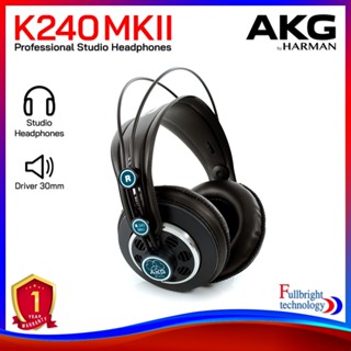 AKG K240 MKII Professional Studio Headphones หูฟังสตูดิโอแบบครอบหู ไดร์เวอร์เสียงขนาด 30มม. รับประกันศูนย์ไทย 1 ปี