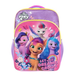 My Little Pony Dream Grow กระเป๋านักเรียนประถม