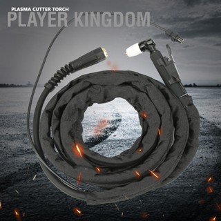 Player Kingdom ชุดไฟฉายตัดพลาสม่า 40A 4 เมตร 13.1 ฟุต สําหรับ Cut40 Lgk40 Ct312 Ct416