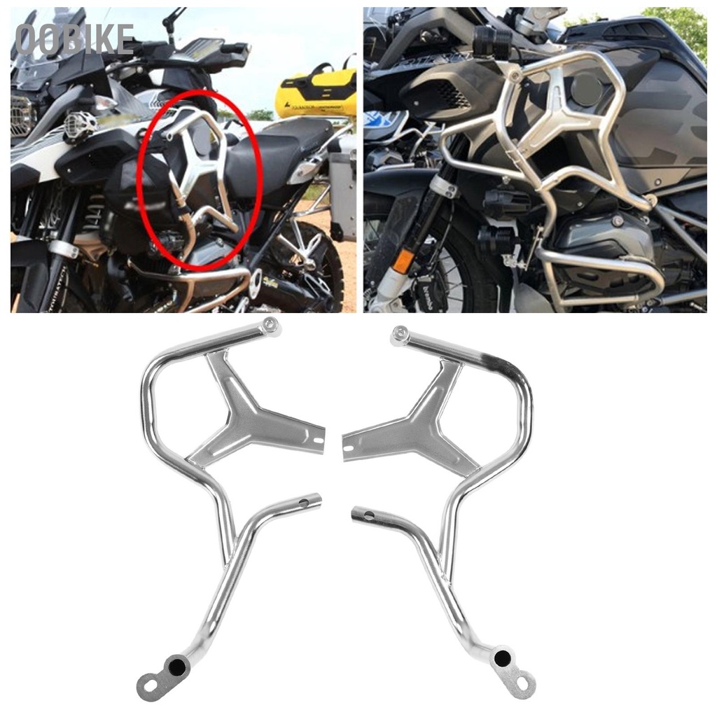 Oobike กันชนเครื่องยนต์รถจักรยานยนต์ สเตนเลส 304 แบบเปลี่ยน สําหรับ R1200Gs Adventure