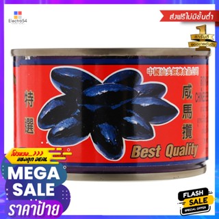 ม้าทองลูกหนำเลี๊ยบในน้ำเกลือ 226กรัม Ma Thong Luk Niam Liap in Brine 226g.