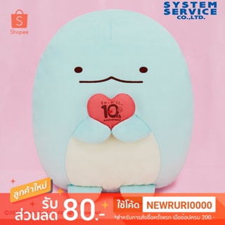 แท้/ญี่ปุ่น🇯🇵 Tokage 42ซม. Sumikko Gurashi 10th Plushy XL Premium SAN-X ตุ๊กตา ซูมิโกะ กุราชิ โทคาเงะ ของแท้