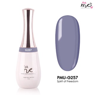 สีเจลทาเล็บ Pick Me Up G257 Spirit Of Freedom 15ml.