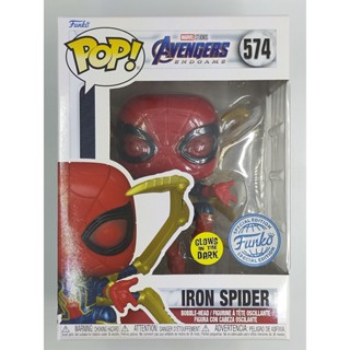 Funko Pop Marvel Avenger End Game - Iron Spider [เรืองแสง] #574