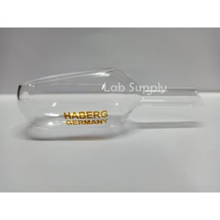 Haberg/Germany_Weight Scoop Weighing 10ML , ที่ตักสารเคมี แบบสคูป ขนาด 10 มล.