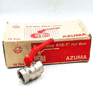 AZUMA 612 บอลวาล์วทองเหลืองชุบบรอนซ์ 1"