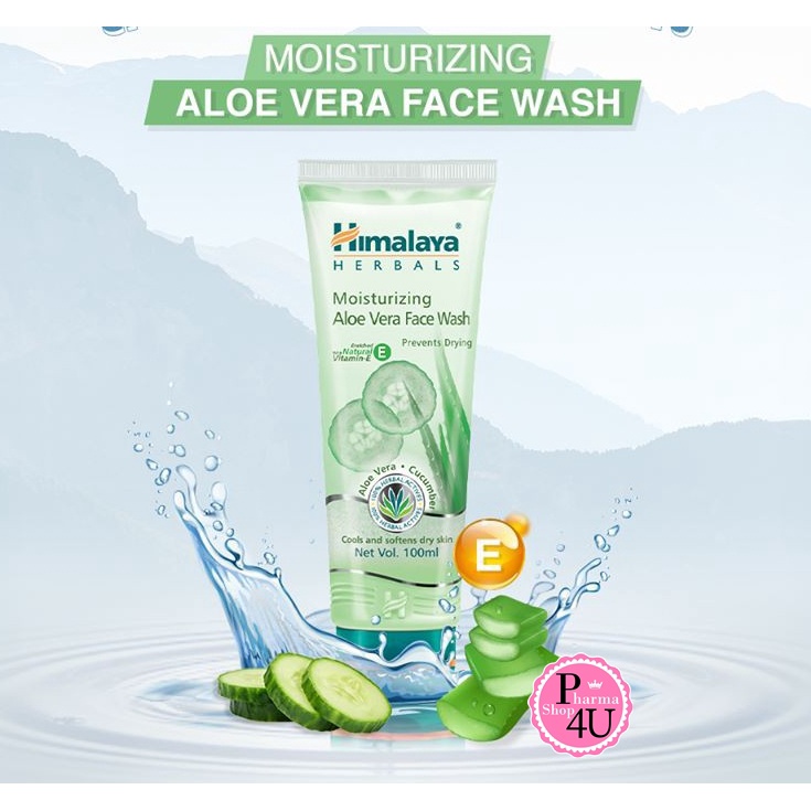Himalaya Moist Aloe Vera Face Wash 100ml ผิวสะอาดสดชื่นด้วยโฟมล้างหน้าสูตร Soap-Free [10345]