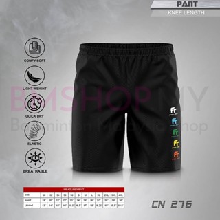 Felet Pant กางเกงยาวถึงเข่า CN276 Series