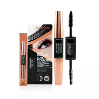 Sivanna Dual Volume Cure Mascara HF9020 : ซิวานน่า ดูเอิล วอลุ่ม เคิร์ล มาสคาร่า