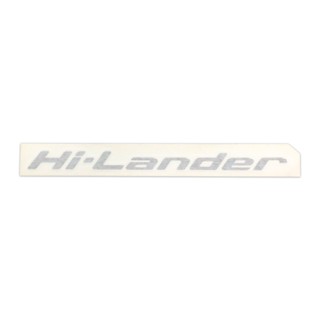 สติกเกอร์ฝาท้าย DMAX ปี 07 แท้ห้าง💯 "HILANDER"อ่อน(8-97405010-1)[26027890] (1แผ่น)